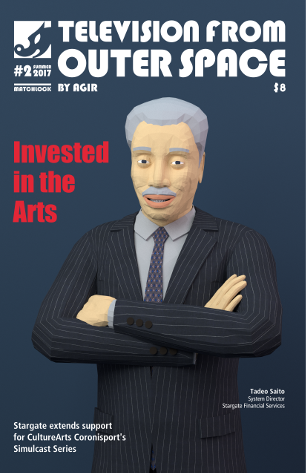 Cover of TVFOS #2